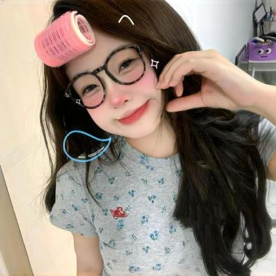 你好,忧愁 在线观看