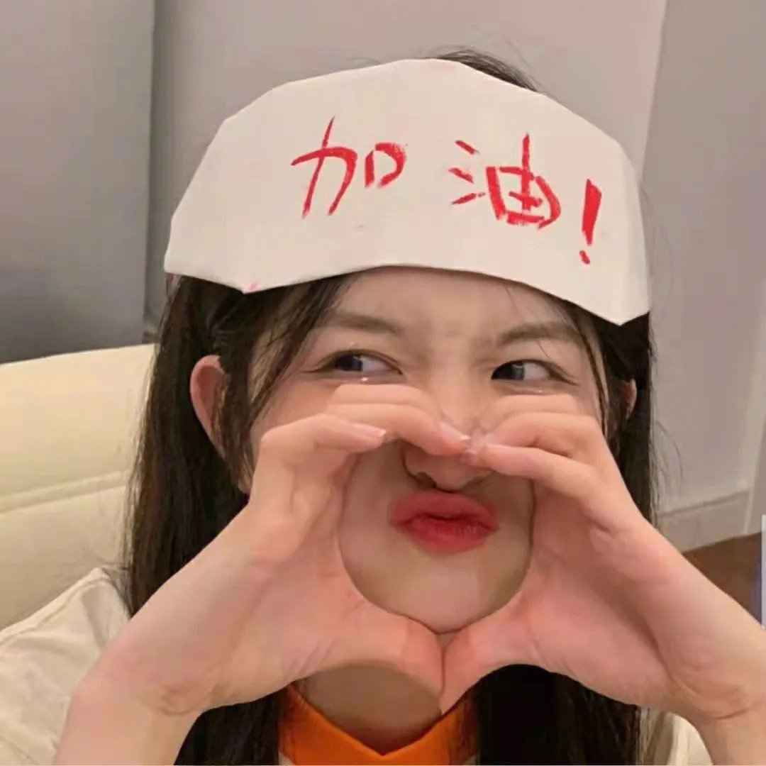 关键下一秒 在线观看